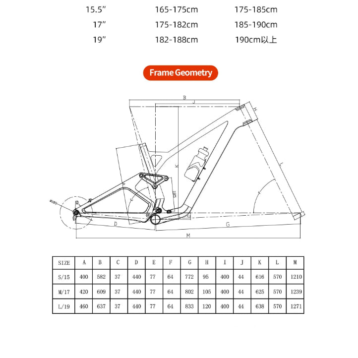 Bicycle frame size recommendation chart with measurements for different frame sizes.